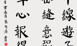 没有母亲的母亲节感言