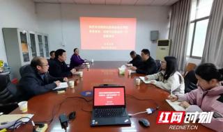 湘西民族职业技术学院