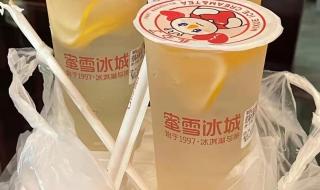 蜜雪冰城头像“黑化”
