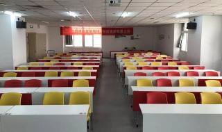 内蒙古公务员考试试题