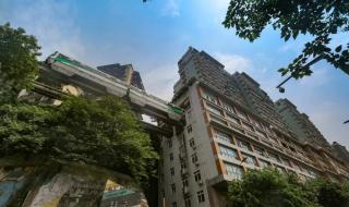 重庆地铁一号线线路图