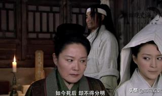 520是什么节日啊武大郎