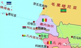 塞内加尔属于哪个洲