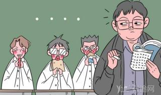 新高考一卷的省份有哪些