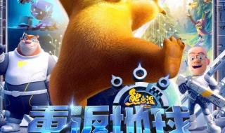 电影排行榜2022最新排名