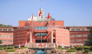 山东大学录取分数线