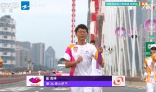 杭州亚运会直播在线观看