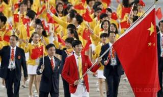 2021东京奥运会出场顺序