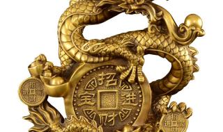 我爹是五爪金龙我是青龙
