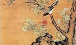 李白的酒杜甫的愁歌曲