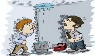 楼下漏水怎么查漏水点