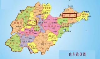 石家庄经济学院排名